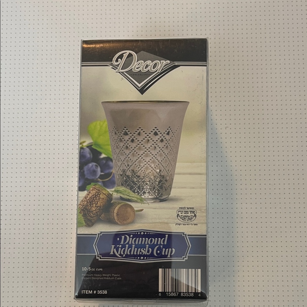 Wine Round Kiddush 5 Oz Cups and Saucers 10 Set Shabbat Havdalah Silver Color tv